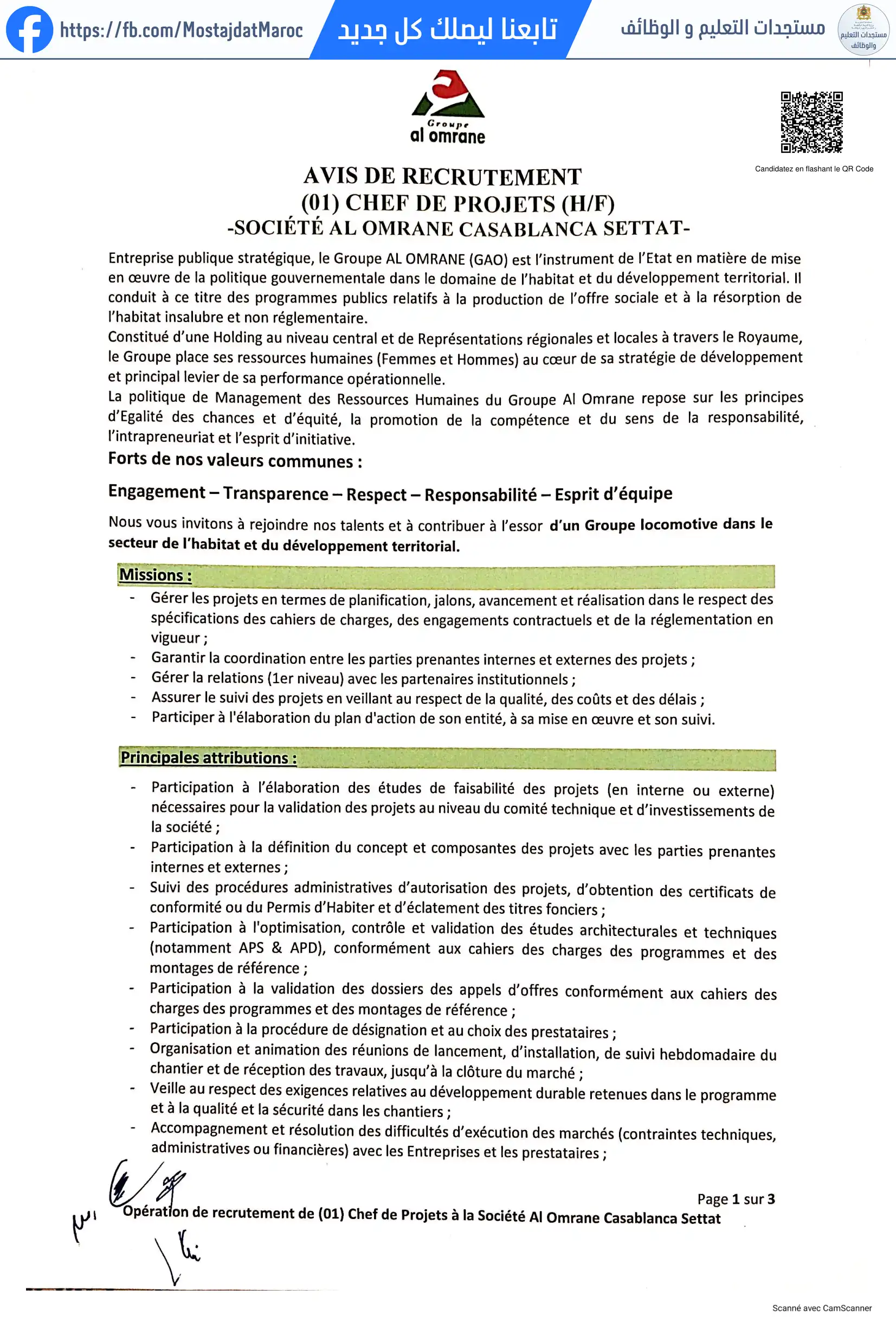 مباراة لتوظيف إِعْلَان تَوْظِيف (01) رَئِيس مَشَارِيع (F/H) لشَرِكَة العمران الدارالبيضاء سطات - 1